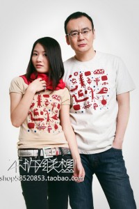 Tshirt Tshirt